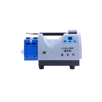 精米機 TLJM-2099